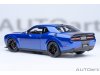 Масштабная модель Dodge Challenger SRT Jailbreak - 2022 (indigo blue, carbon stripes) синий с карбоновыми полосками ракурс 2