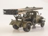 Журнал с вложением БМ-13 Огонь артиллерии хаки ракурс 2