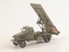 Журнал с вложением БМ-13 Огонь артиллерии хаки ракурс 3