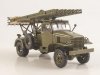 Журнал с вложением БМ-13 Огонь артиллерии хаки ракурс 4