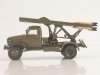 Журнал с вложением БМ-13 Огонь артиллерии хаки ракурс 6