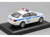 Масштабная модель Skoda Octavia III 2012 (ДПС) Полиция Крыма, белый с синим ракурс 2