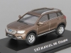 Масштабная модель Haval H6 Coupe, коричневый металлик 1:43 CMD CSJP00153X
