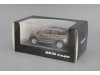 Масштабная модель Haval H6 Coupe, коричневый металлик 1:43 CMD CSJP00153X ракурс 3
