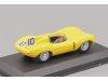 Масштабная модель Jaguar D-type 3.4l #10 Команда Ecurie Francorchamps 24 часа Ле-Мана 1955 Jacques Swaters, Johnny Claes, желтый 1:43 Altaya MW1ALA0088 ракурс 2