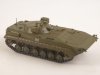 Журнал с вложением ПРП-4 Силы разведки, хаки ракурс 3