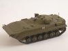 Журнал с вложением ПРП-4 Силы разведки, хаки