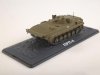 Журнал с вложением ПРП-4 Силы разведки, хаки ракурс 6