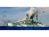 Сборная модель HMS Barham 1941 1:700 Trumpeter 05798 ракурс 7