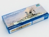 Сборная модель HMS Barham 1941 1:700 Trumpeter 05798