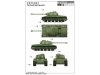 Сборная модель USS Maryland BB-46 1941 1:700 Trumpeter 05769 ракурс 3