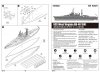 Сборная модель USS West Virginia BB-48 1941 1:700 Trumpeter 05771 ракурс 3