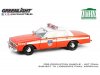 Масштабная модель Chevrolet Caprice 9C1 Fire Department City of New York (FDNY) 1987 Пожарный 1:18 GreenLight 19141