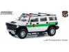 Масштабная модель Hummer H2 U.S. Border Patrol (пограничная служба США) 2003 белый с зеленым 1:18 GreenLight HW18038