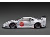 Масштабная модель Ferrari F40 LB-Works белый 1:18 Ignition Model 3752 ракурс 3