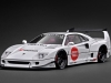 Масштабная модель Ferrari F40 LB-Works белый 1:18 Ignition Model 3752