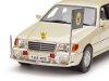 Масштабная модель Mercedes-Benz 600 SEL W140 1991 бежевый металлик Король Тайланда 1:43 CMD SCNA0511 ракурс 9