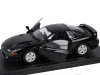 Масштабная модель Mitsubishi GTO Twin Turbo 1990 чёрный 1:24 Altaya VQJ-USC215