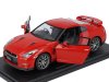 Масштабная модель Nissan GT-R (R35) 2012 красный 1:24 Altaya VQJ-USC203