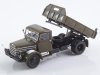 Масштабная модель Csepel D-445 самосвал хаки 1:43 Автоистория 103809