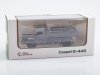 Масштабная модель Csepel D-445 самосвал хаки 1:43 Автоистория 103809 ракурс 7