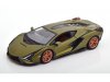 Масштабная модель Lamborghini Sian FKP 37 Hybrid 2020 зеленый 1:24 BBurago 21099GR