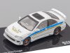 Масштабная модель Honda Civic Coupe EJ1 1993 из к/ф Форсаж (Fast &amp; Furious) белый 1:43 Altaya M4069-71