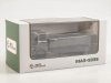 Масштабная модель МАЗ-5335 бортовой хаки 1:43 Автоистория 104516 ракурс 8