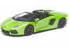 Сборная модель Lamborghini Aventador LP 700-4 Roadster зеленый металлик 1:24 Maisto 39124-KIT