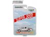 Масштабная модель Jeep Gladiator пикап Super Jeep Tribute (2021), белый 1:64 GreenLight 30382 ракурс 2