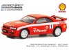 Масштабная модель Nissan Skyline GT-R (R34) #1 Shell Racing (2001) 1:64 GreenLight 41125D