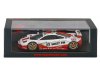 Масштабная модель McLaren F-1 GTR 6.1l V12 Команда West Competition #49 24 часа Ле-Мана 1995 John Nielsen, Thomas Bscher, Jochen Mass, белый с красным 1:43 Spark S6673 ракурс 3