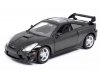 Масштабная модель Toyota Celica GT-S 2004 черный 1:24 Maisto 31237BLACK
