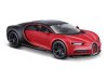 Масштабная модель Bugatti Chiron Sport #16 (2016) красный с черным 1:24 Maisto 31524
