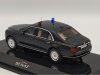 Масштабная модель Aurus Senat ФСО г. Москва "ГОН" 2022 черный 1:43 МИНИМИР MM_412305 ракурс 4