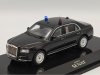 Масштабная модель Aurus Senat ФСО г. Москва "ГОН" 2022 черный 1:43 МИНИМИР MM_412305