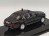 Масштабная модель Aurus Senat ФСО г. Москва "ГОН" 2022 черный 1:43 МИНИМИР MM_412305 ракурс 2