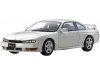Масштабная модель Nissan Silvia KS Coupe 1994 белый 1:43 Kyosho 43112W