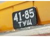 Масштабная модель Советский автомобиль тип 412ИЭ 1974 г. (Золотое Руно) 1:43 DiP Models 141203 ракурс 14