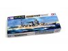 Сборная модель Японский лёгкий крейсер «Агано» 1:700 Tamiya 31314 ракурс 2
