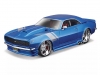 Масштабная модель Chevrolet Camaro Z28 Coupe 1968 синий 1:24 Maisto 32508BLUE
