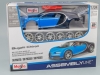 Сборная модель Bugatti Chiron голубой с чёрным 1:24 Maisto 39514KIT-BB