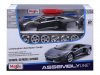 Сборная модель Lamborghini Aventador LP700-4 серебристый 1:24 Maisto 39234KIT-S