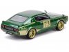 Масштабная модель Nissan Skyline 2000GT-R #73 Design 1973 зелёный 1:24 Maisto 32539 ракурс 2