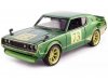 Масштабная модель Nissan Skyline 2000GT-R #73 Design 1973 зелёный 1:24 Maisto 32539