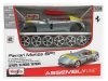 Сборная модель Ferrari Monza SP1 Spider 2019 серебристый с желтым 1:24 Maisto 39140-KIT