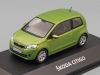 Масштабная модель Skoda Citigo 2012 зелёный 1:43 DeAgostini SKOP052