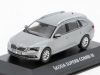 Масштабная модель Skoda Superb Combi III 2015 серый 1:43 DeAgostini SKOP105