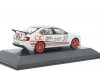 Масштабная модель Skoda Octavia III CUP 2016 белый с красным 1:43 DeAgostini SKOP098 ракурс 2