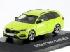 Масштабная модель Skoda Octavia Combi RS IV 2020 зелёный 1:43 DeAgostini DEKALEJDOSKOP130